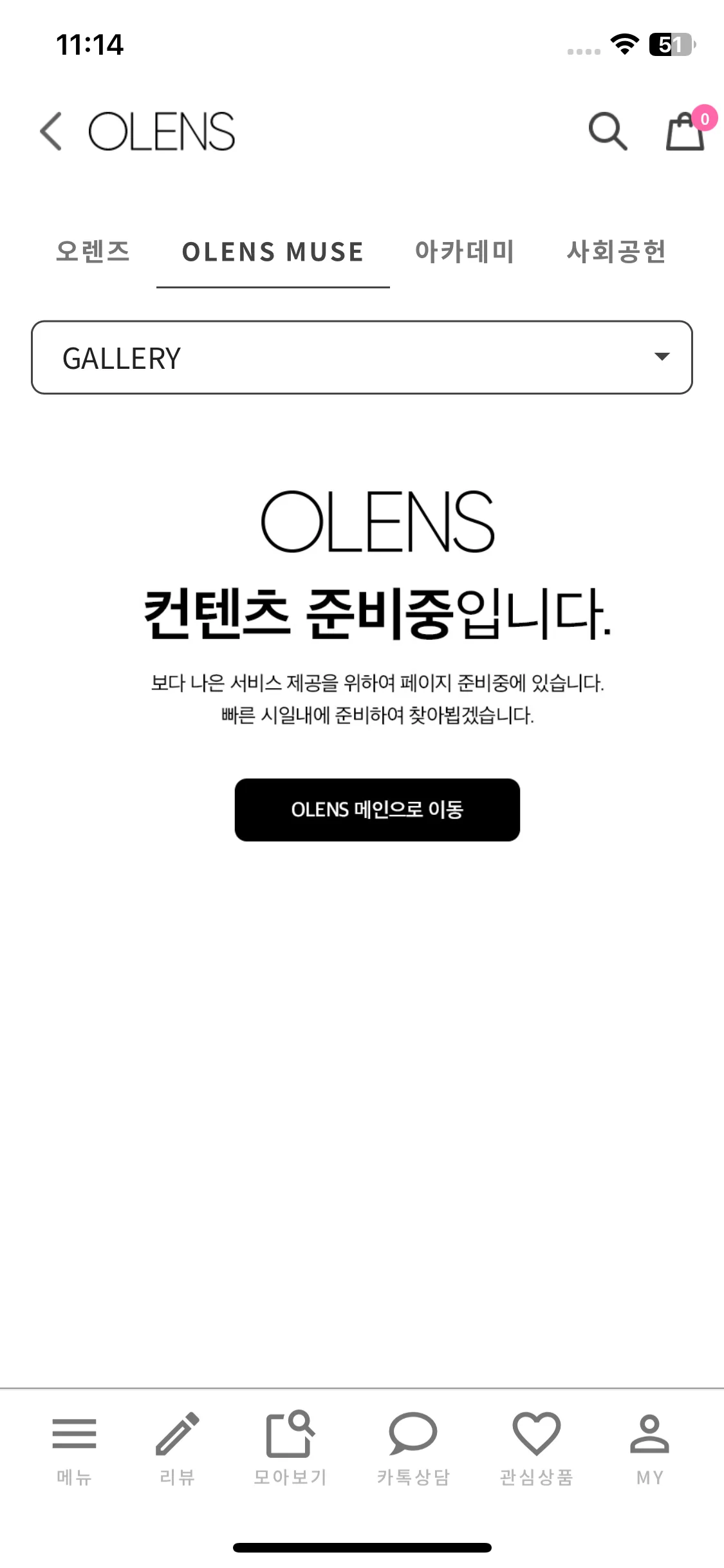 Test Image 15